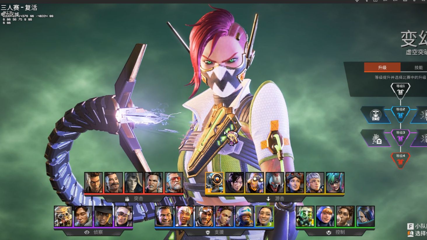 在本赛季 在本赛季