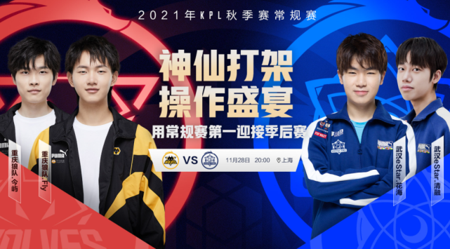 尔施特根送 尔施特根送