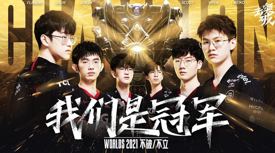 的大伤后竞 的大伤后竞