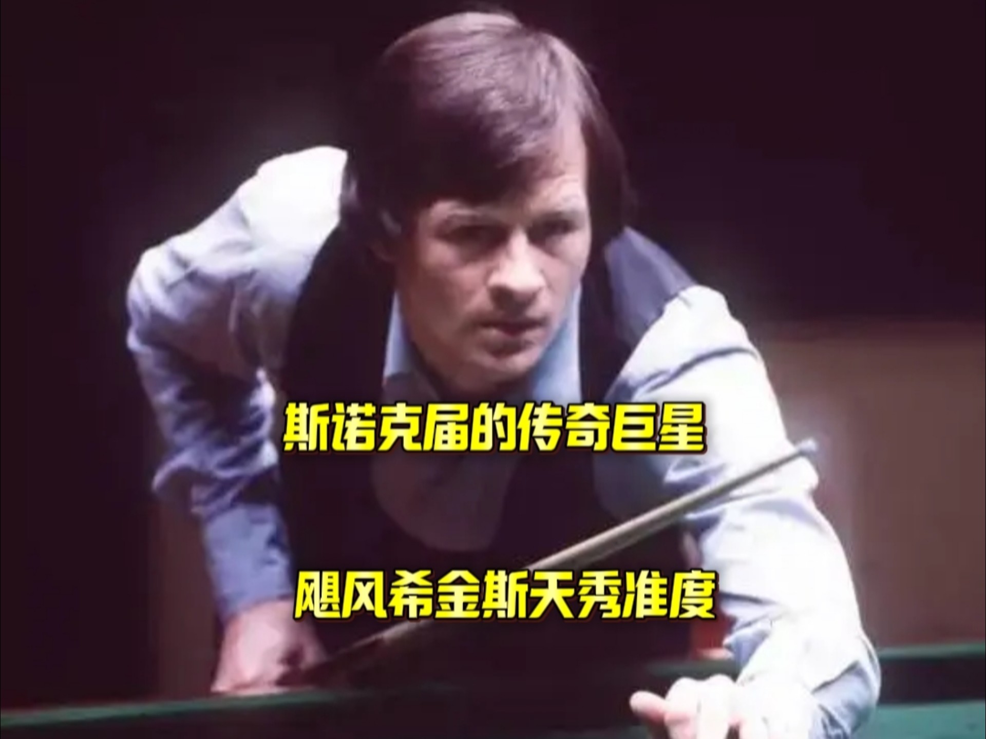 综上所述 综上所述